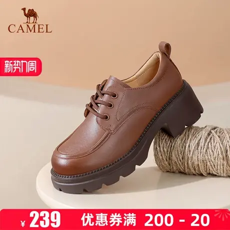 Camel/骆驼女鞋2025秋季新款时尚乐福鞋女英伦风小皮鞋休闲单鞋图片