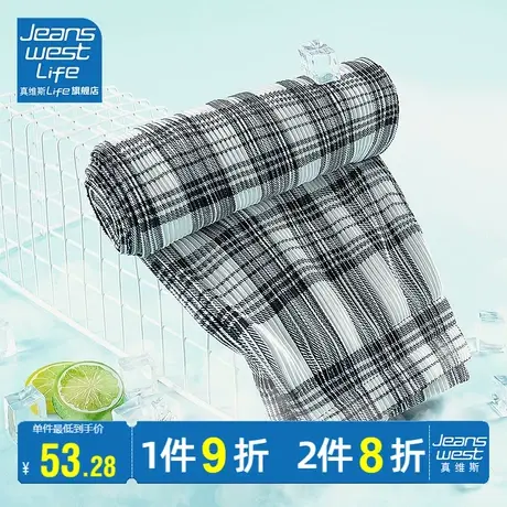 真维斯LIFE黑白格子裤女夏季薄款2023新款小个子裤休闲运动阔腿裤商品大图