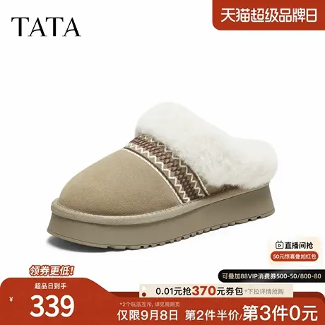TATA/他她2025冬百搭休闲女靴雪地靴新款CWY01DH5商品大图