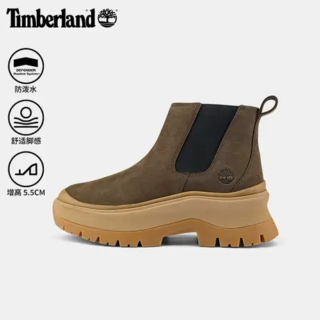 【增高5.5CM】Timberland添柏岚官方女鞋切尔西靴防污防泼水A28XM图片