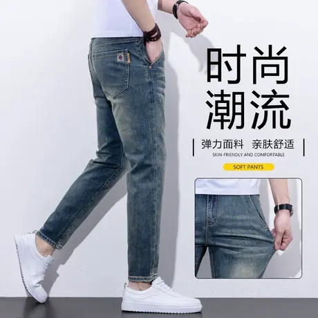 2025春夏新品弹力牛仔裤男士九分修身小脚百搭刺绣斜口袋9分裤子商品大图