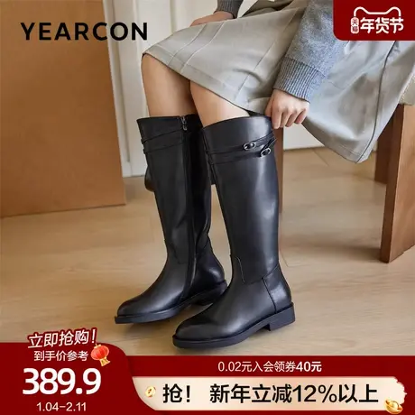 意尔康真皮骑士靴女冬季2025新款大筒围显瘦长筒靴低跟时装瘦瘦靴图片