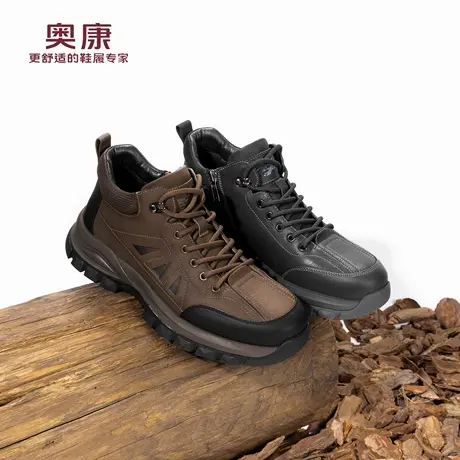 奥康 男鞋2025冬季新款时尚户外鞋耐磨厚底增高休闲鞋门店发货图片