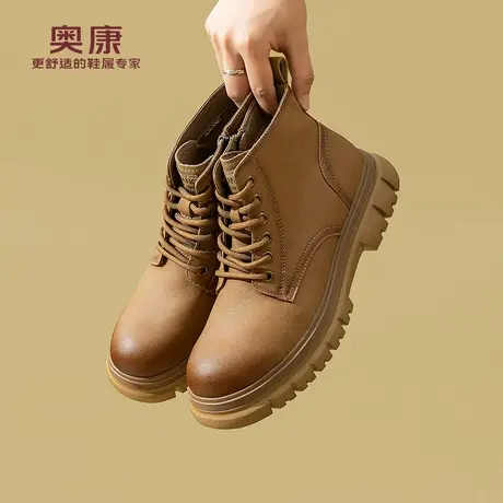 奥康 男鞋冬季新款男士英伦风高帮靴子复古工装靴百搭马丁靴N商品大图