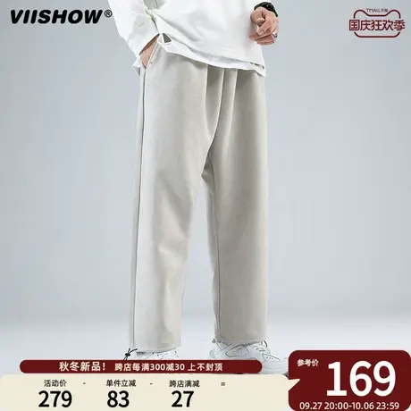 VIISHOW直筒运动裤男春秋季麂皮绒休闲裤垂感宽松阔腿宽松卫裤男商品大图