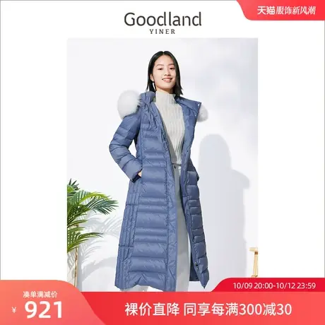 音儿美地女装2022冬季新款长款过膝狐狸毛领白鹅绒羽绒服图片