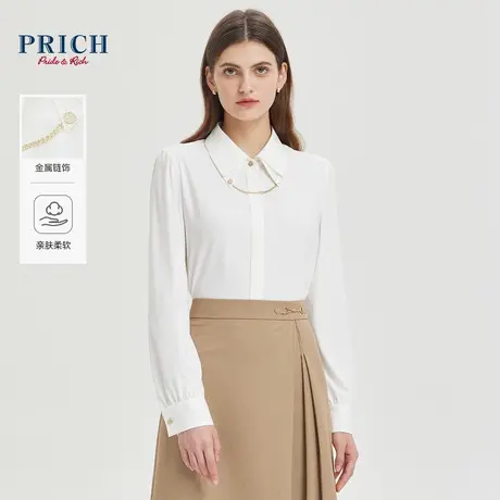 PRICH2023秋冬新品层次设计感翻领金属装饰简约优雅通勤衬衫女图片