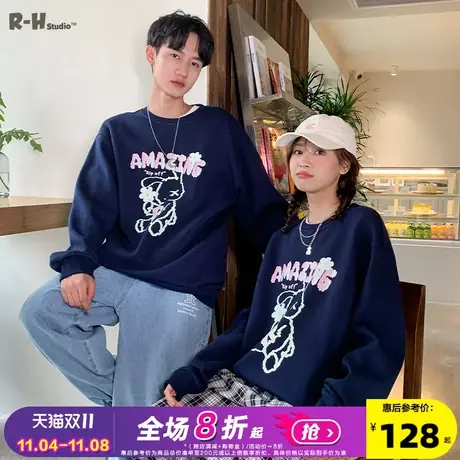 Radiohead藏青色卫衣圆领情侣装2021秋冬时尚个性小众潮牌上衣商品大图