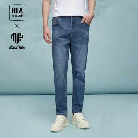 HLA/海澜之家循迹亦心即为系列牛仔裤24春夏新冰氧吧九分裤男图片