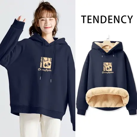 ZR真维斯卫衣女冬季2023兔年羊羔绒连帽宽松简约加绒加厚上衣外套商品大图