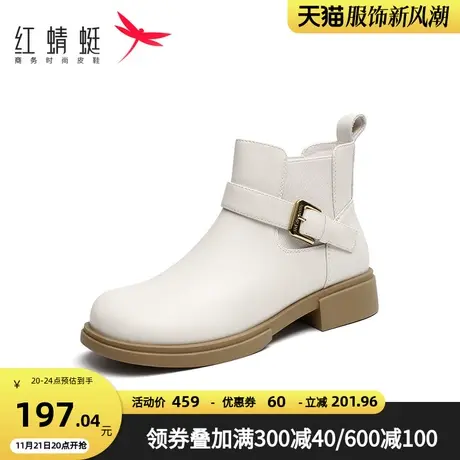 红蜻蜓时装靴女秋冬季新款女鞋金属扣粗跟短靴英伦风复古通勤短靴商品大图