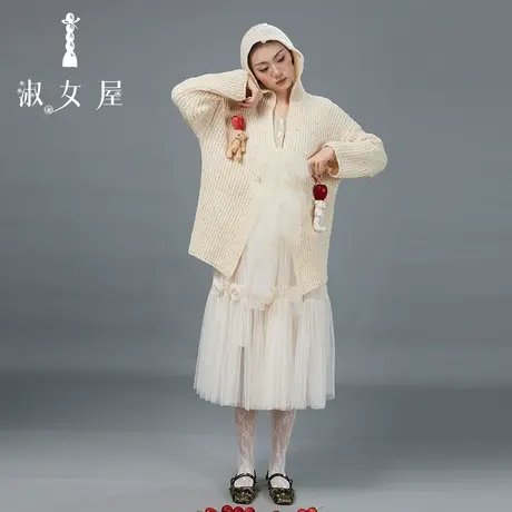 淑女屋官方旗舰店蝴蝶结绑带慵懒风宽松连帽毛衣外套2023秋冬新款图片