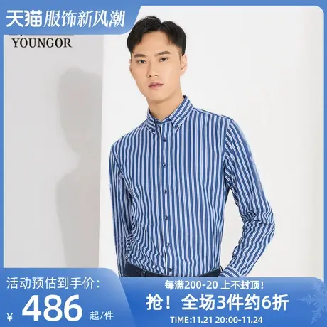 雅戈尔奥莱 商场同款男士长袖衬衫秋季官方纯棉条纹长袖衬衣商品大图