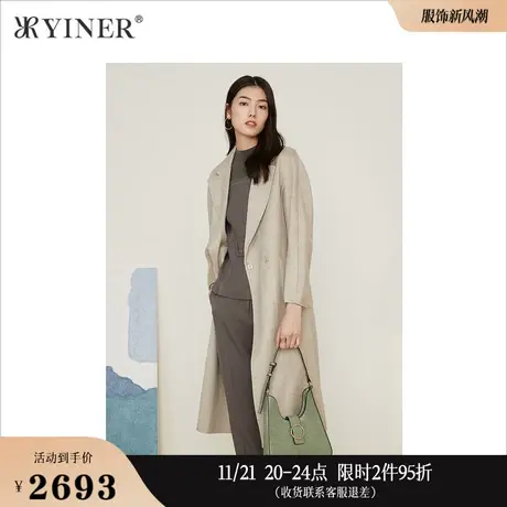 YINER音儿女装冬季大翻领真丝羊毛双面呢大衣商品大图
