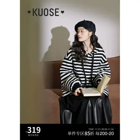 阔色黑白连帽条纹厚卫衣女2023新款秋冬含羊毛中长款长袖毛绒上衣图片