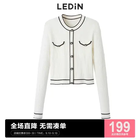 乐町长袖上衣女夏季新款小香风针织衫C2EEC3405商品大图