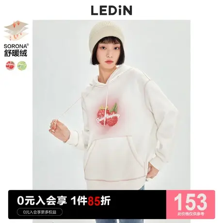 乐町连帽水果图案卫衣休闲秋冬新款甜美加绒加厚白色卫衣女宽松图片