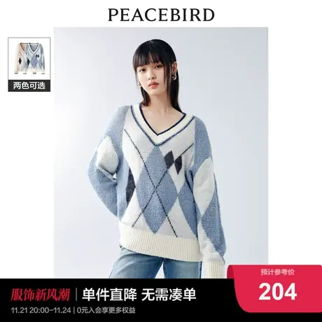 太平鸟菱形格V领毛衣女套头2024春装新款复古软糯绵羊毛针织衫女商品大图