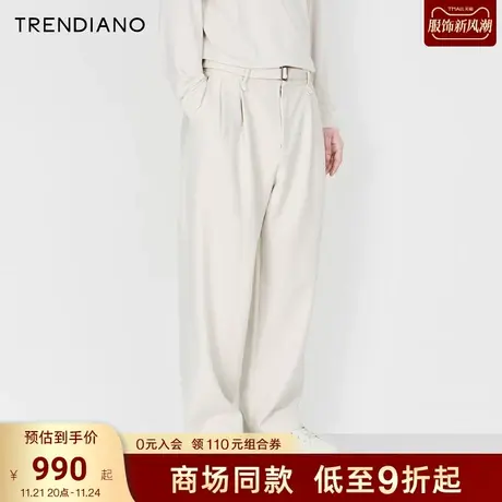 TRENDIANO官方配腰带时尚高腰阔腿休闲西裤男潮2023新款冬季商品大图