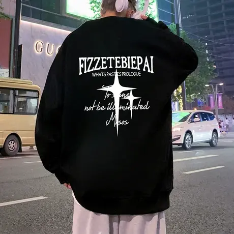 圆领加绒卫衣男春秋季新款无帽外套潮流加厚保暖打底衫长袖上衣服商品大图