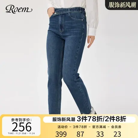 Roem2023春秋新款简约通勤百搭长裤设计感不规则腰头直筒牛仔裤女商品大图
