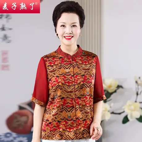 妈妈夏装衬衫短袖2023新款洋气T恤奶奶装上衣雪纺衫中老年人女装商品大图