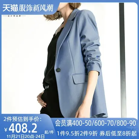 aui蓝色职业西装外套女设计感小众2023春秋新款气质休闲西服上衣商品大图
