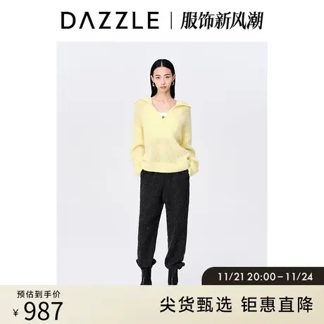 DAZZLE地素奥莱秋通勤浅黄慵懒马海毛混纺翻领千金针织毛衣上衣女图片