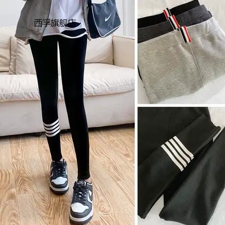 350克秋冬TB四条杠打底裤女外穿潮修身廋腿加绒加厚瑜伽九分裤裤商品大图
