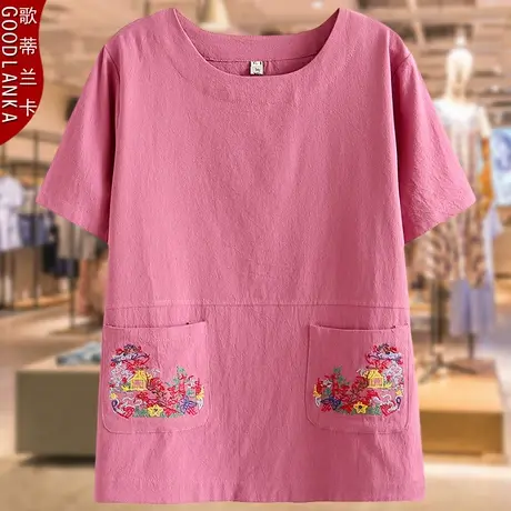 中老年妈妈装夏装短袖上衣洋气中年女士小衫加肥加大码女棉麻T恤商品大图