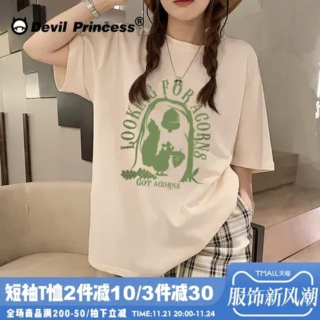 ins韩版美式复古印花圆领短袖t恤女2024夏小众杏色百搭休闲上衣潮图片