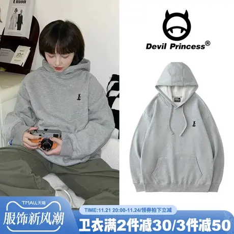 2024秋冬新款百搭灰色卫衣女宽松高级感简约字母印花加绒帽衫外套商品大图