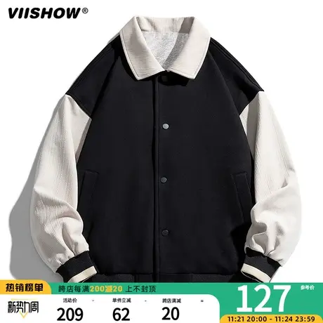 VIISHOW撞色棒球服男士秋冬季新款潮牌日系宽松百搭夹克秋装上衣商品大图