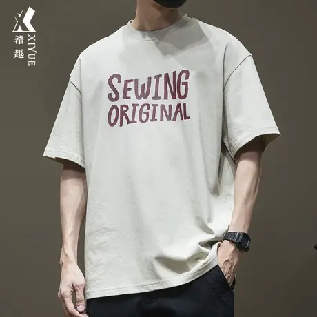 希越2024夏季爆款短袖T恤男280克纯棉美式重磅水洗宽松大码体恤潮商品大图