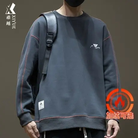 希越加肥加大码卫衣男春秋加绒加厚男士保暖上衣宽松大码胖子男装商品大图