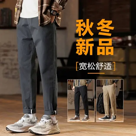 春季春秋款小西裤男士宽松直筒休闲长裤子秋冬款冬季潮牌商务正装商品大图