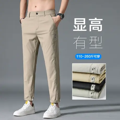 夏季轻薄款男士宽松直筒2024新款冰丝男生宽松休闲裤九分西裤夏装商品大图