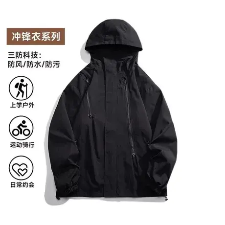 户外山系冲锋衣男女秋季潮牌宽松美式防风工装夹克黑武士登山外套商品大图
