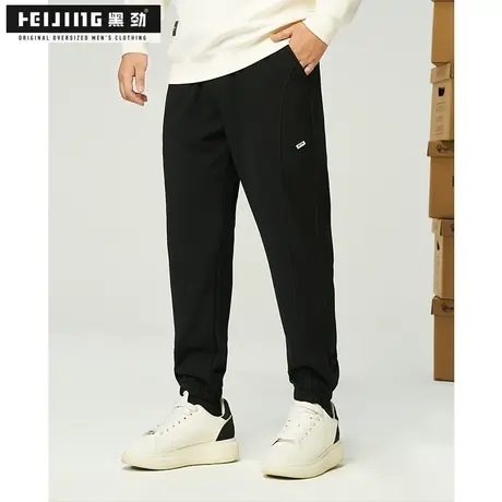 黑劲大码束脚休闲胖子男装长裤秋季新款加肥加大宽松运动潮流裤子商品大图