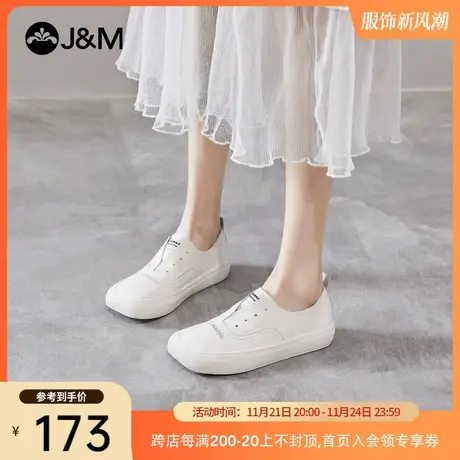 jm快乐玛丽2023夏季新款女一脚蹬小白鞋休闲低帮板鞋女帆布方头鞋图片