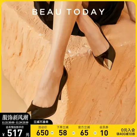 BeauToday红底黑色高跟鞋小皮鞋女秋冬BT真皮浅口尖头单鞋女图片