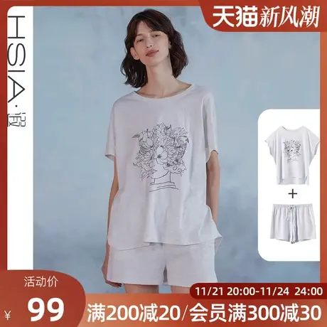 【断码清仓】遐 短袖短裤家居服套装女夏季薄款遮肉显瘦睡衣女棉图片