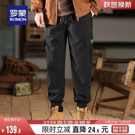 罗蒙男士工装风加厚休闲裤2023冬季新款时尚潮流松紧腰百搭束脚裤图片