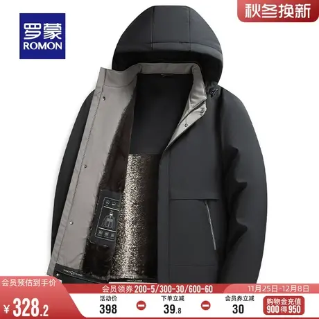 【金丝绒+可拆卸帽】罗蒙男士短款夹克2023冬季新款加厚保暖外套商品大图