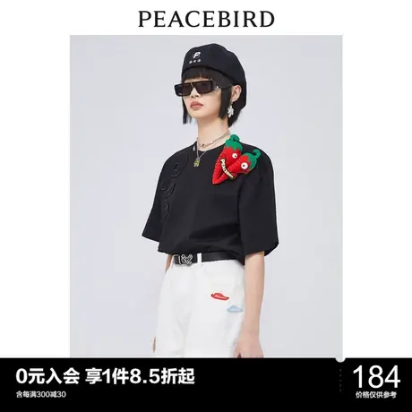 太平鸟女士时尚年新款玩偶针织衫A3DAC2202商品大图