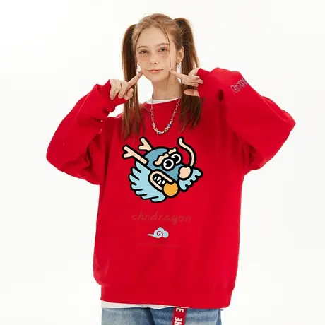 Nuthink春节喜庆衣服加绒红色属龙本命年龙年龙图案卫衣男潮上衣商品大图