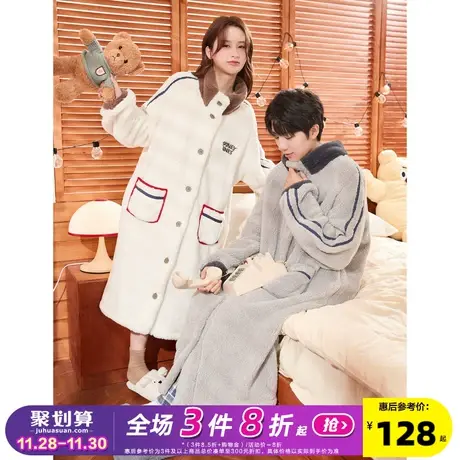 唐狮情侣睡袍女士冬天珊瑚绒加绒加厚男士休闲外穿家居服睡衣长款商品大图