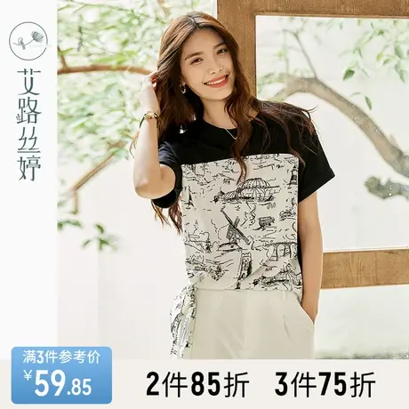 艾路丝婷下摆绑带t恤女短袖2023年夏季新款宽松显瘦绘画图案上衣图片