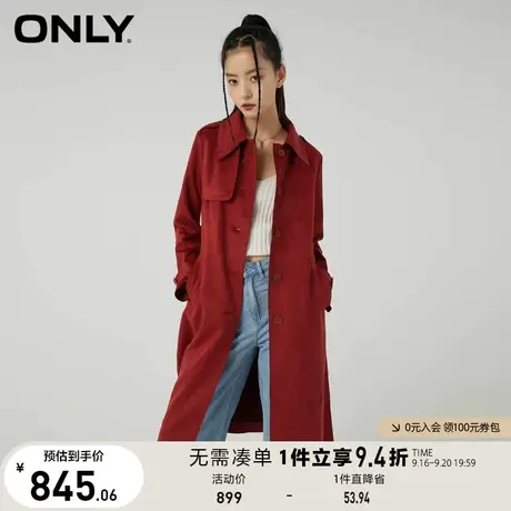 ONLY奥莱夏季气质通勤风衣外套女商品大图