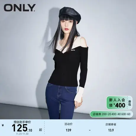 ONLY奥莱夏季假两件露肩长袖拼接打底针织衫女商品大图